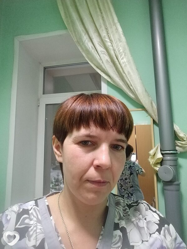 Валентина