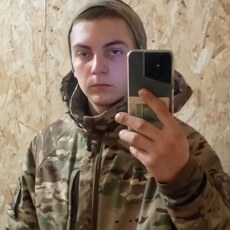 Трофим