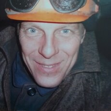 Слава