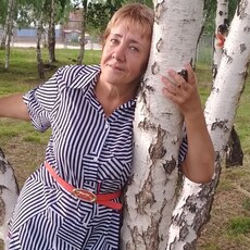 Эмма