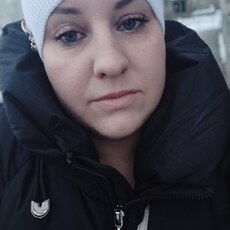 Дина