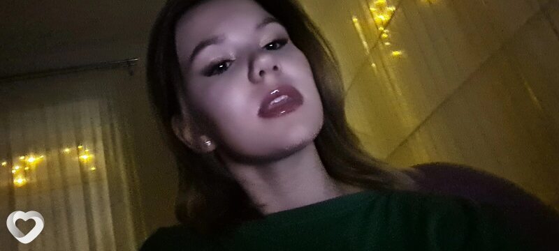 Юлия