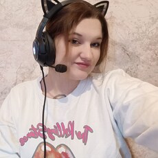 Эмма