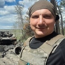 Слава