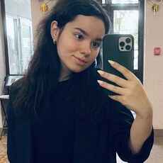 Христина