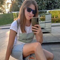 Влада