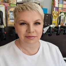 Лена