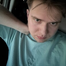 Эрик