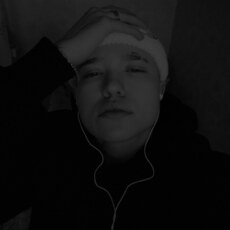 Святослав