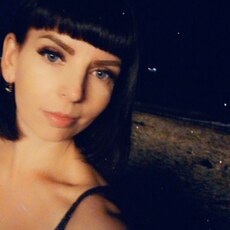 Серафима