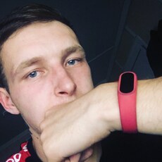 Савва