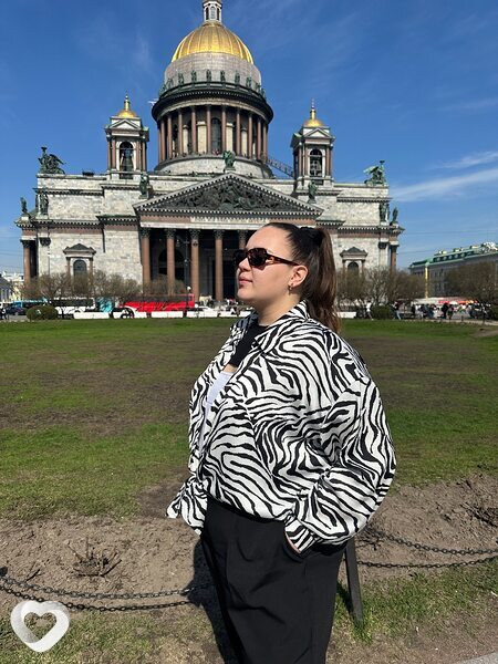 Мила
