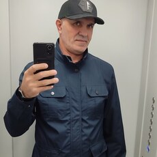 Гоша