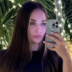 Зина