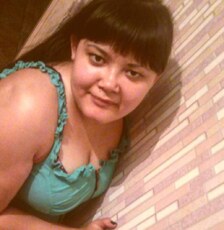 Уля