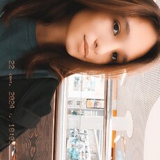 Татьяна