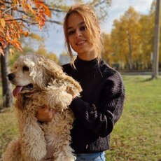 Ксюша