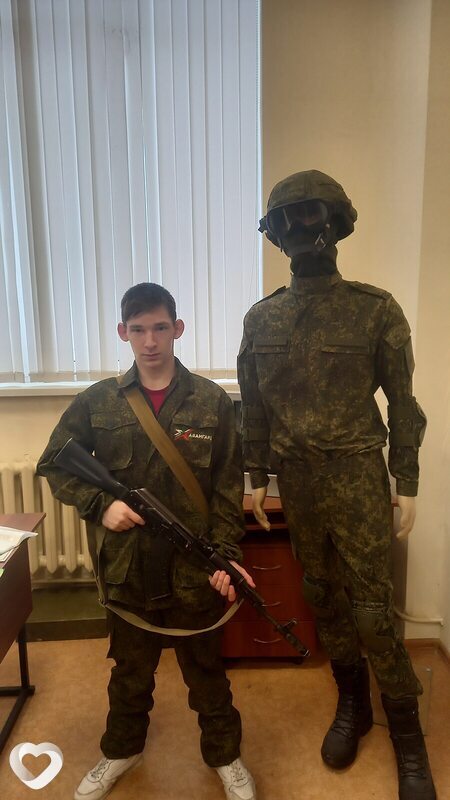 Марк
