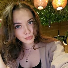 Елизавета