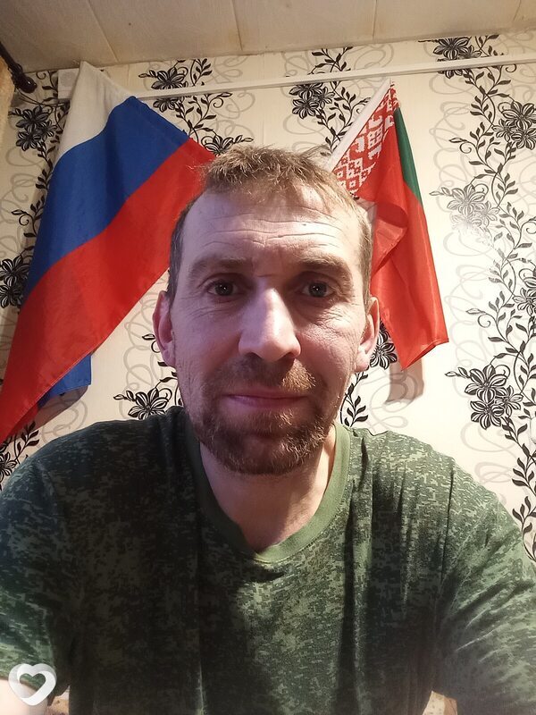Мирон