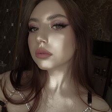 Соня