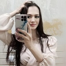 Тома