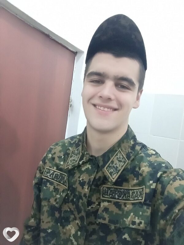 Артемий