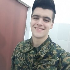 Артемий