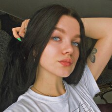Ульяна