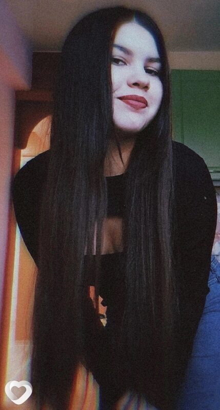 Лина