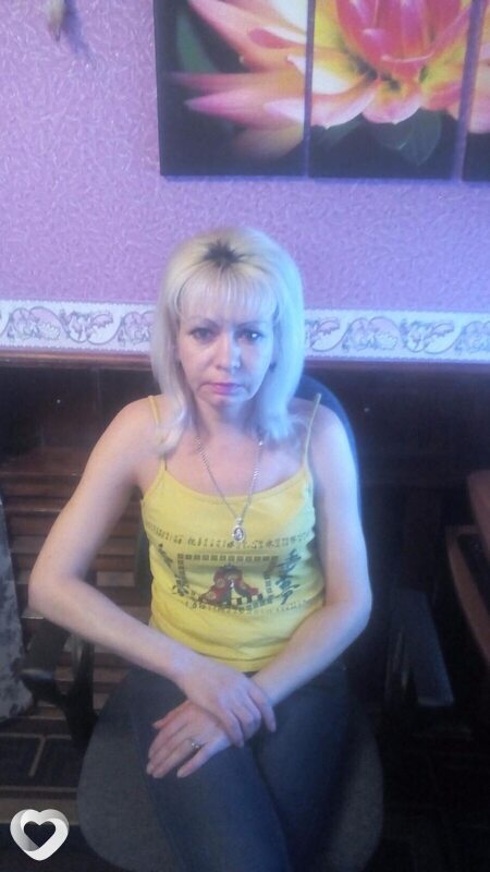 Тамара