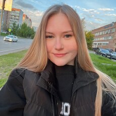 Карина