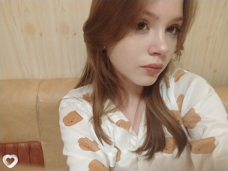 Кира