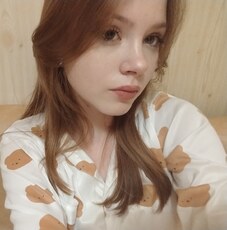 Кира