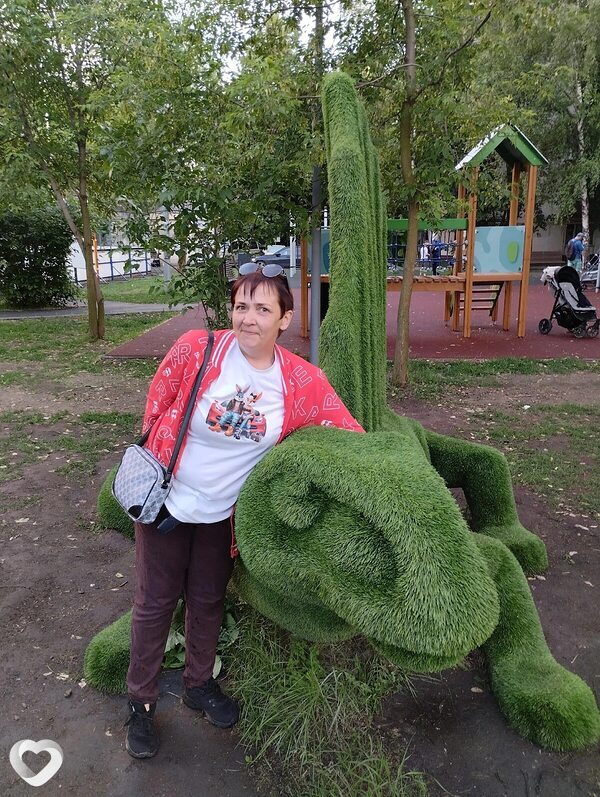 Нэса
