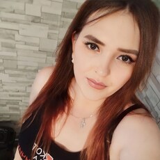 Ульяна