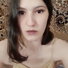 Ева