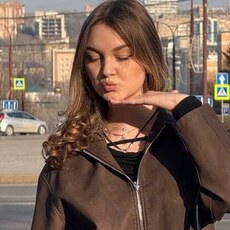 Влада