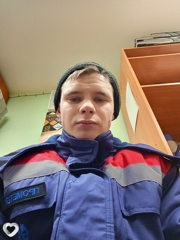 Руслан