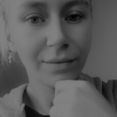 Катя