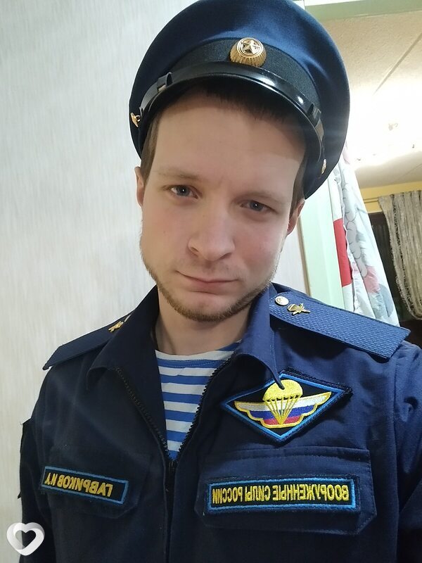 Альбик