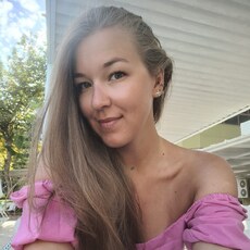 Соня