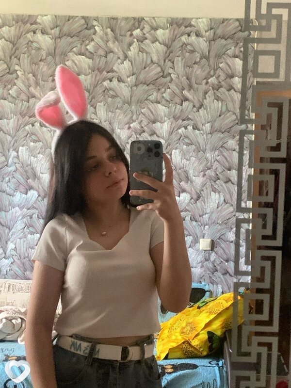 Дина