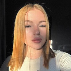 Серафима