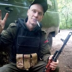 Радомир