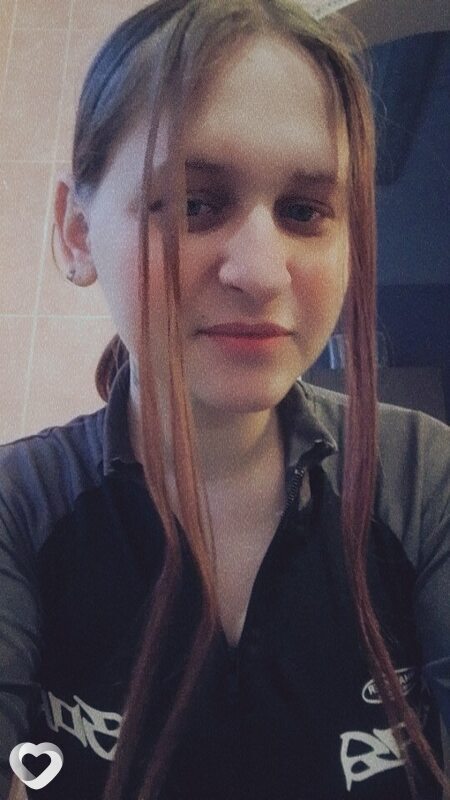 Янина