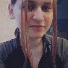Янина