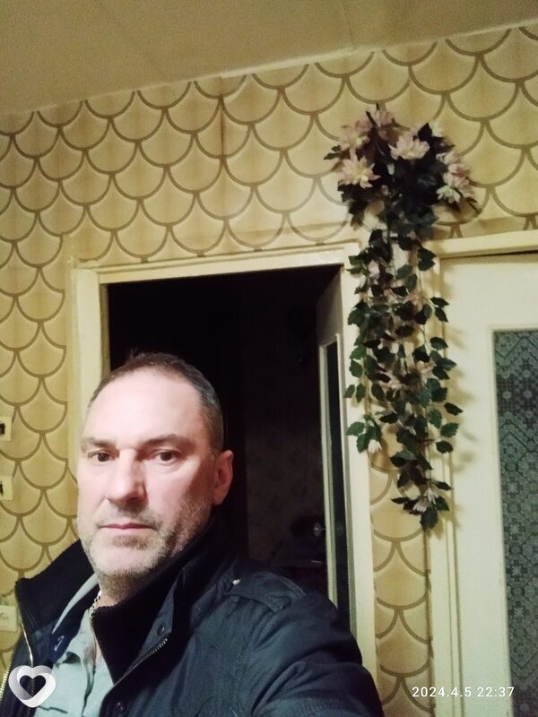 Радомир