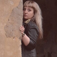 Валерия