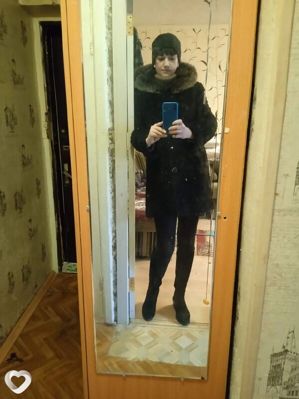 Слава